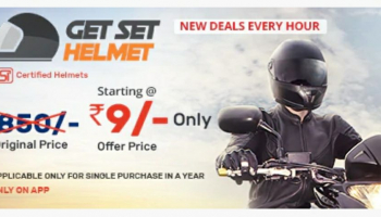Droom Helmet Sale on 9th December