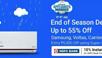 Flipkart : Monsoon Appliances Dhamaka Sale (5th – 9th July).