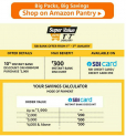 Amazon Super Value Days 1st-7th September,2021