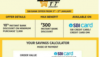 Amazon Super Value Days 1st-7th September,2021