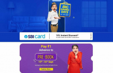 Flipkart Big Saving Days – 18 September- 20 September 2020