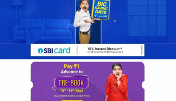 Flipkart Big Saving Days – 18 September- 20 September 2020