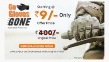 [Register] Droom Gloves Flash Sale – Get Gloves In Just ₹9 | “Go Gloves Gone”