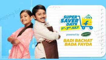 Flipkart Super Saver Days[1st-3rd July]